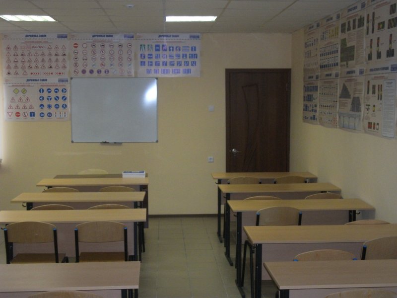 Учебный класс автошкола Старт в Астрахани